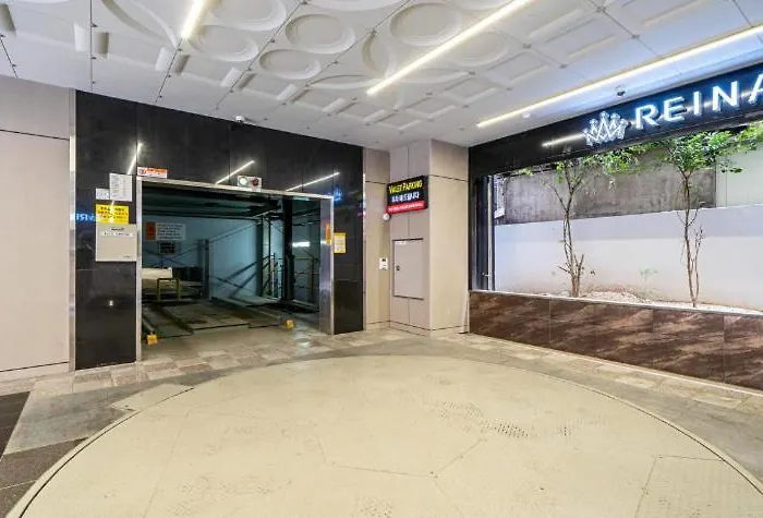 Reina * Ciudad Metropolitana de Busan